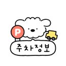 장사어촌계(장사어촌체험마을) 이미지