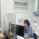 서울적십자병원 이미지