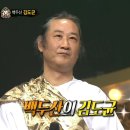 제우스노래 이미지