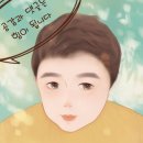 리스(219) 이미지