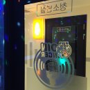 밀크노래연습장 이미지