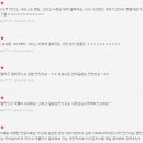 사누끼 - 강동구 상일로 55 | 사누끼