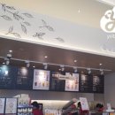 공차 트리플스트리트점 이미지