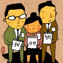 남성실업 이미지