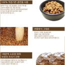 장인구착한식탁 | [착한식탁]냄새 안나는 청국장