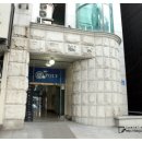 대전폴리어학원 이미지