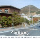 신기치안센터 이미지