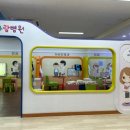 꽃내음약국 이미지