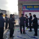등대부동산중개 이미지