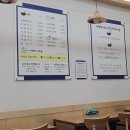 국수사랑채 이미지