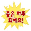 고등어밥도둑 네이버블로그