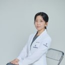 르본의원 이미지