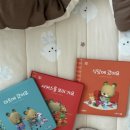 코알라 | 베베코알라 완독 후기