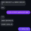 오늘도 봄처럼 살기