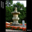 인각사 - 군위군 고로면 | [공지] 군위 인각사, 일연스님이 삼국유사를 저술한 장소/군위가볼만한곳