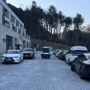 동두천자연휴양림 세미나실2 | 동두천시 자연휴양림 골프카트 2차 납품후기