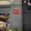 숙수도가