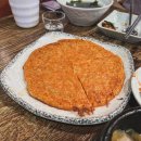 혜림산낙지 | [서초 교대 맛집] 변호사님과 20년차 서초동 송무직원의 강력 추천 '혜림산낙지'