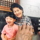 핸드폰으로 치매예방 이미지