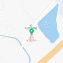 통석보건진료소 이미지