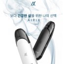 하카전자담배청주 이미지