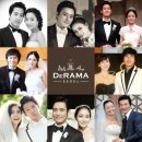 그녀의정원여성의원 | 드라마의 어벤져스 팀, 그녀의 정원 여성의원 의료진