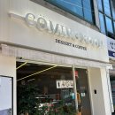 반여동우체국 이미지