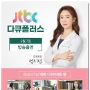 동안내과의원 이미지