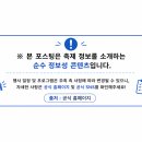효자상길5번길 네이버블로그