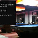 케이비존 티스토리