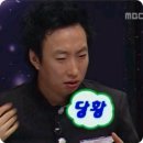 송정맨션 이미지