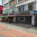 해피니언 - 강서구 마곡중앙4로 18 | 해피니언 대구동성로 2호점클리닉 후기