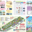어린이 동화요리 | 2025년 제25회 곡성심청 어린이 대축제 첫날 방문 후기, 방문팁