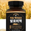두리농산 이미지