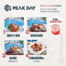 [필리핀 세부] 막탄 첫날팩, 0.5박 패키지 가격 (픽드랍, 마사지, 호핑투어) 내돈내산 후기_피크데이