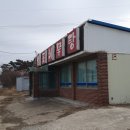 삽교 티스토리