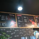 응급실국물떡볶이여주홍문점 이미지