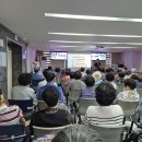 금산군보건소 이미지
