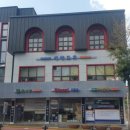 행정사박성규사무소 이미지