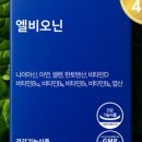 구성4로L 이미지