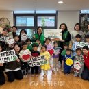 차오름어린이집 이미지