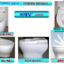 네시앙 이미지