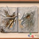 홍지희 카카오 검색결과