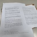 경기도 수원시 팔달구 월드컵로381번길 이미지