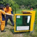 평창소방서 이미지