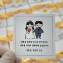 론디쿠키 네이버블로그