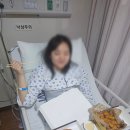 나이롱환자의일상