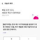 머니메이트 이미지