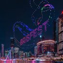 브리즈번 이미지