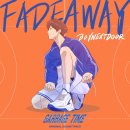 청춘영화 같다는 웹툰 가비지타임 OST 'Fadeaway' 이미지